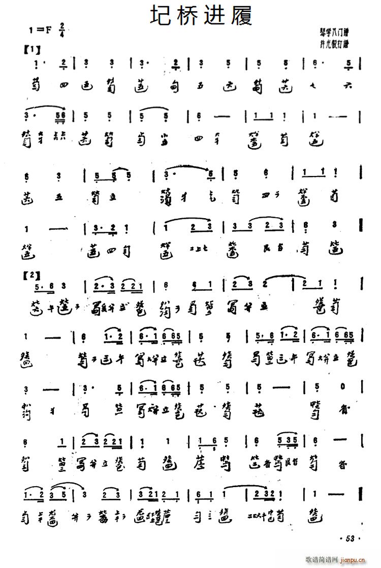 ܘM(jn) V(Ź~P(yng)V)1