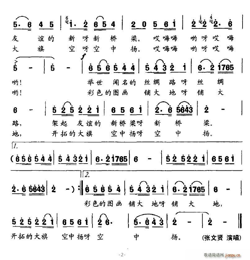 Cǂõط(ָV)3