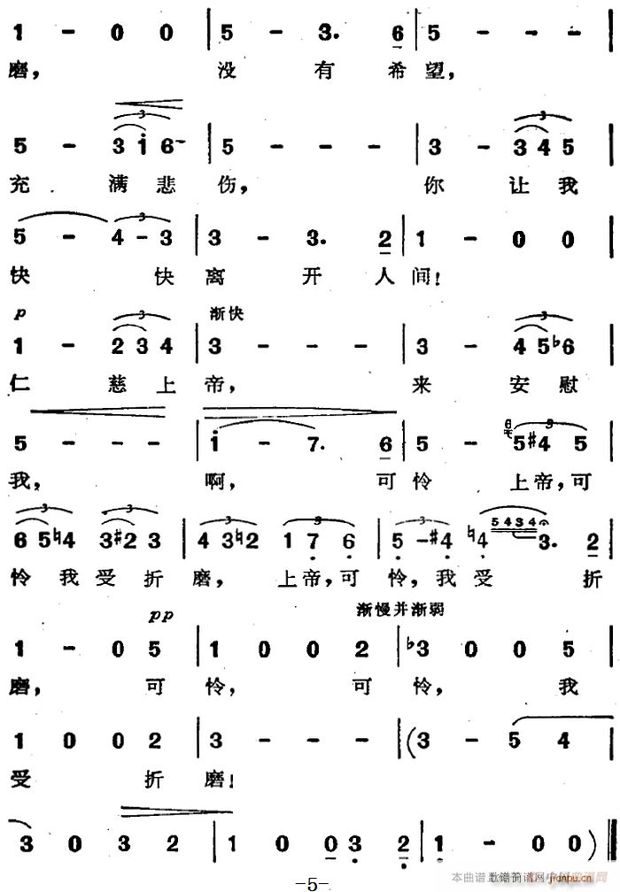 脡 _ x ףPw(ʮּ)5