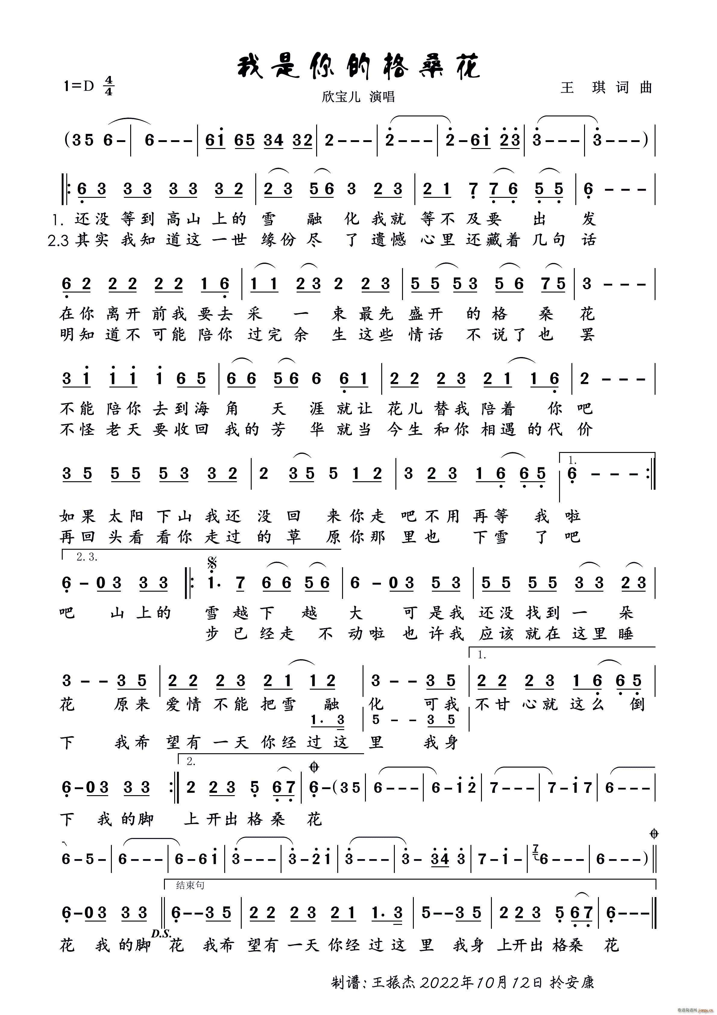 ĸ (d)(ʮּ)1