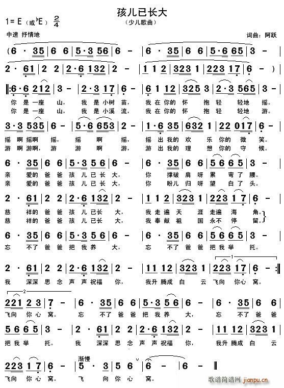 L(zhng)(ָV)1