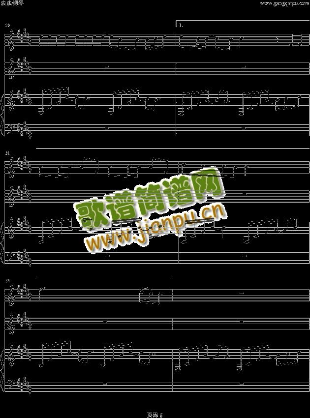 ʲôϲg(V)6