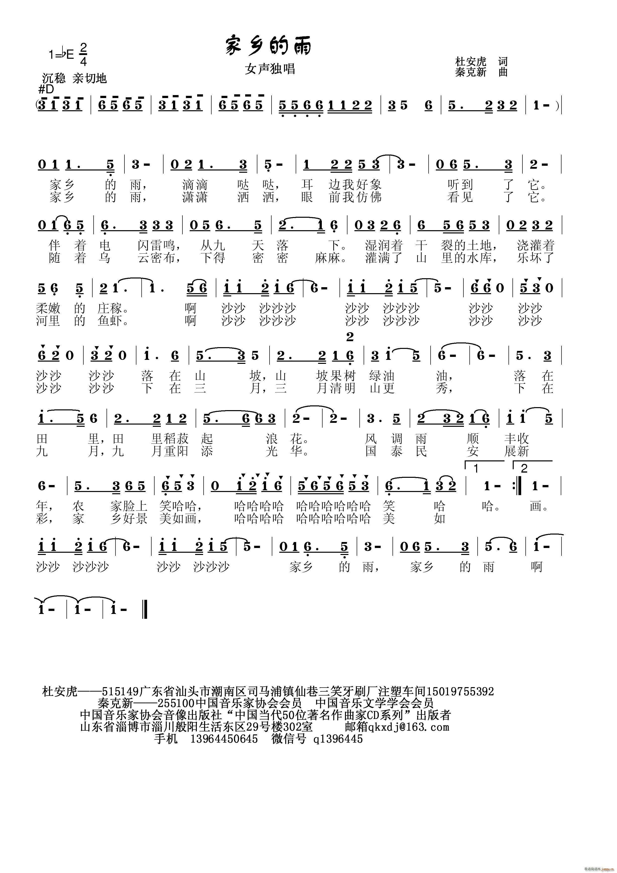 l(xing)(ָV)1
