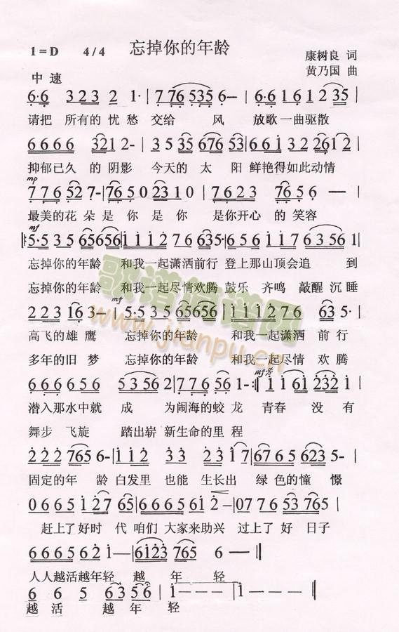 ӛg(ָV)1