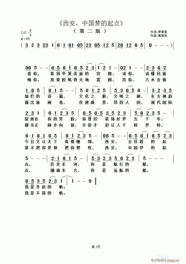  Їc(din) ڶ S(ʮּ)1