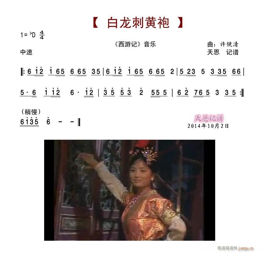 S ӛ(ʮּ)1