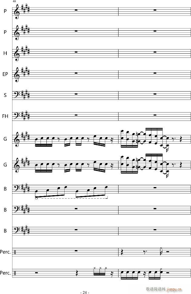 YOU SHUFFLE OP(V)24