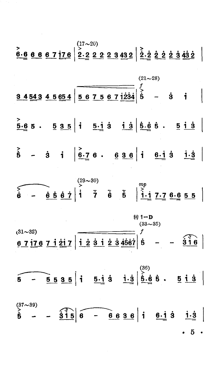 (zhn)R˻Q(ָV)5
