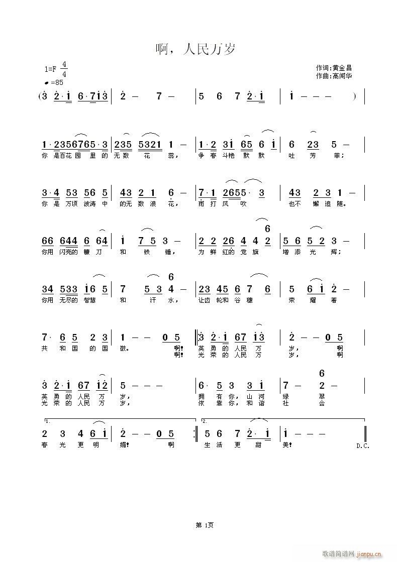 Ї׌üt(hu)Ʒ-------fqڶ(ʮּ)1