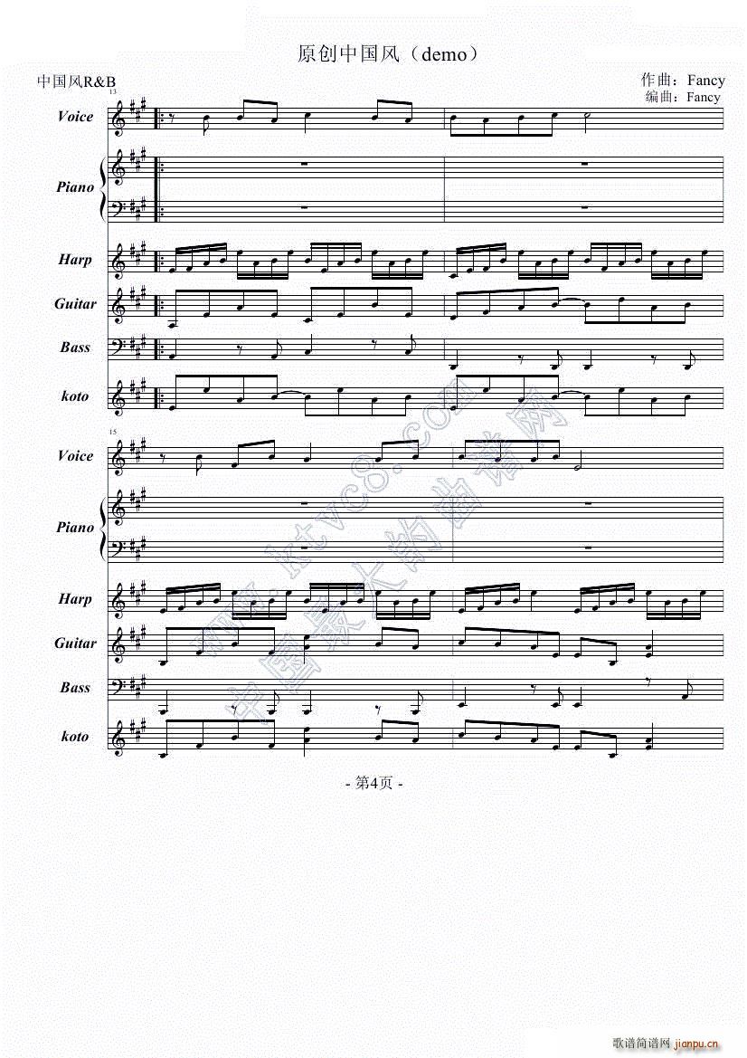 ԭ(chung)ЇL demo(V)5