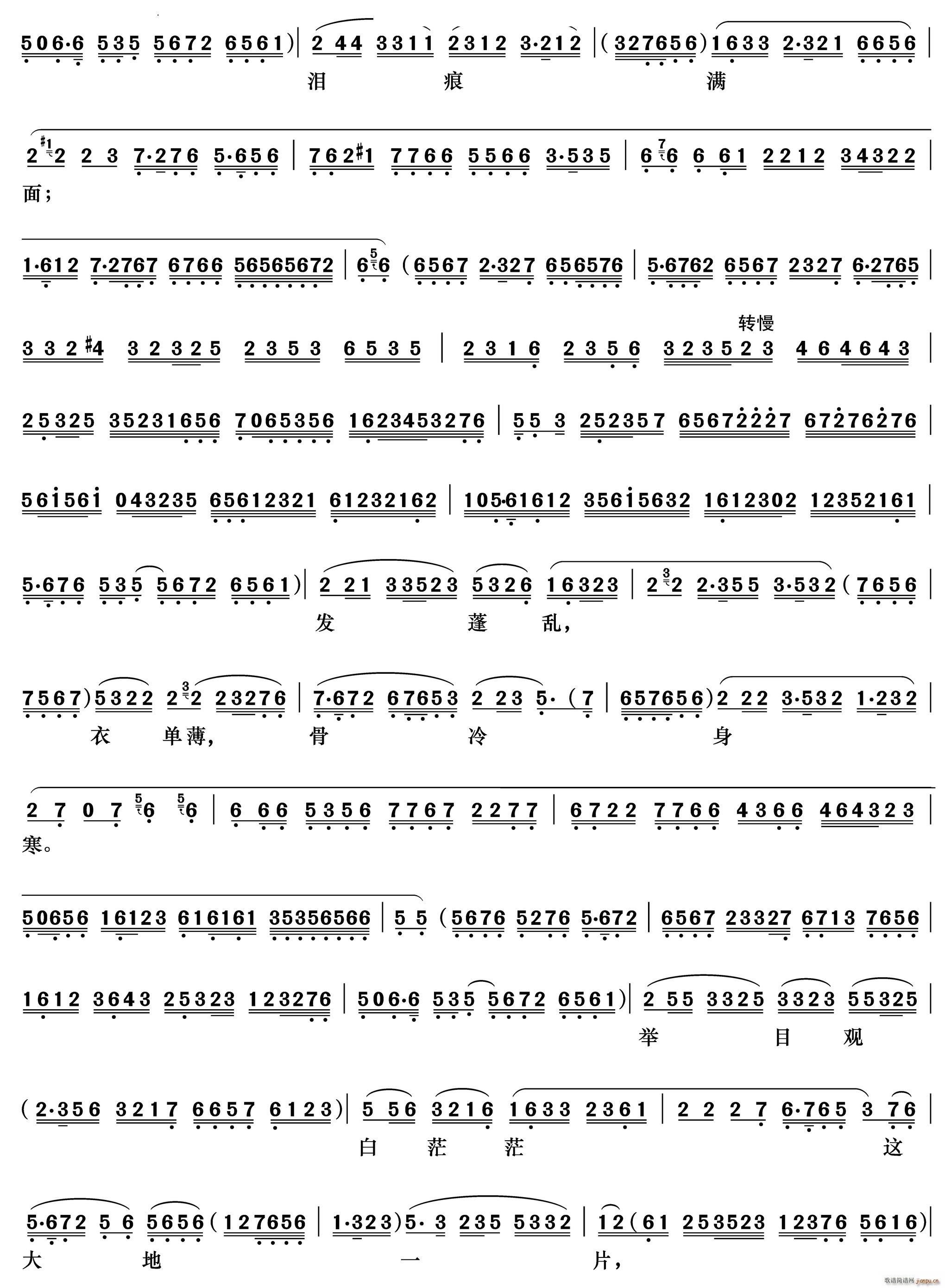 nǷº˘I(y)Թ 䜫 Oֳ(V)3