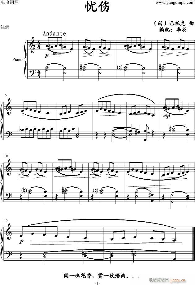 nп(V)1