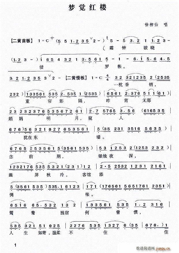  Xt(ָV)1