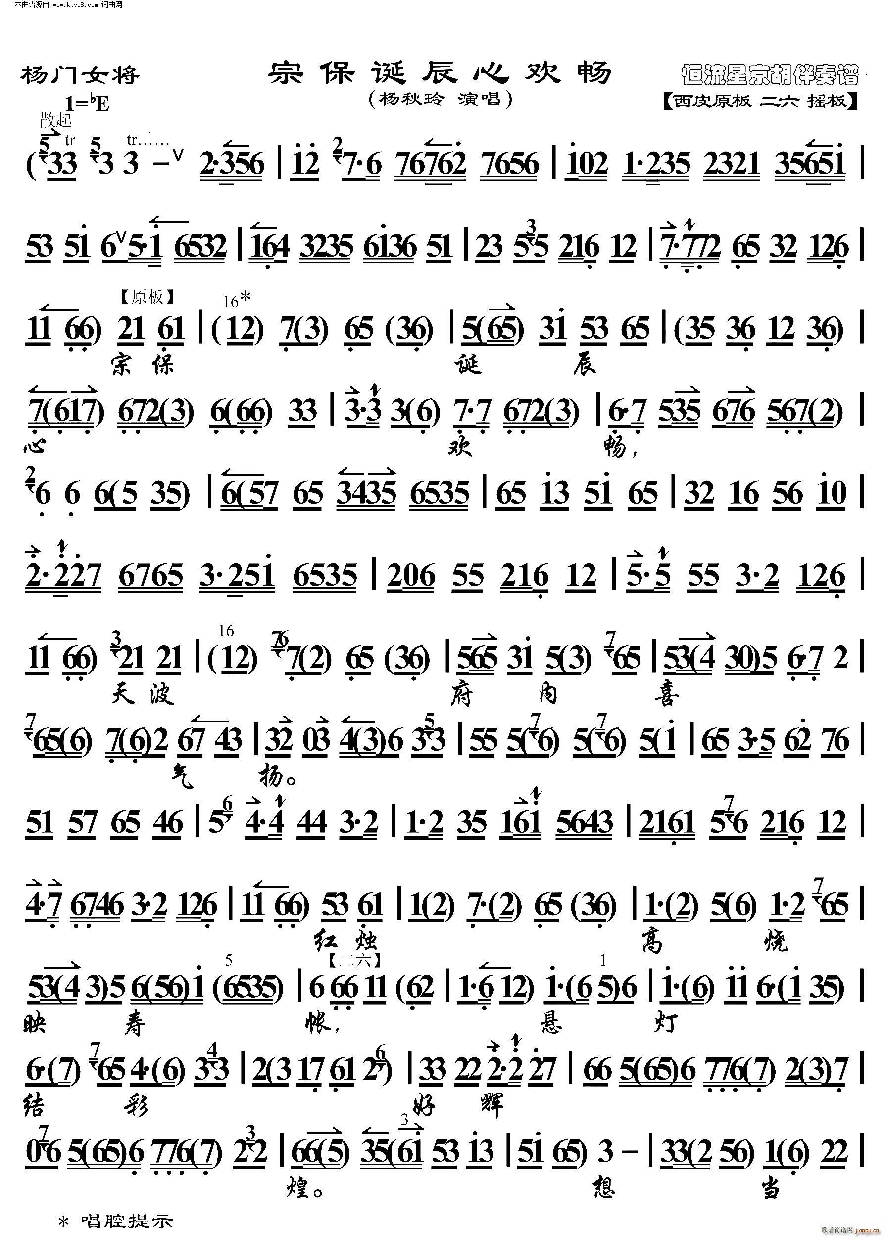 TŮ ڱQĚg V(V)1