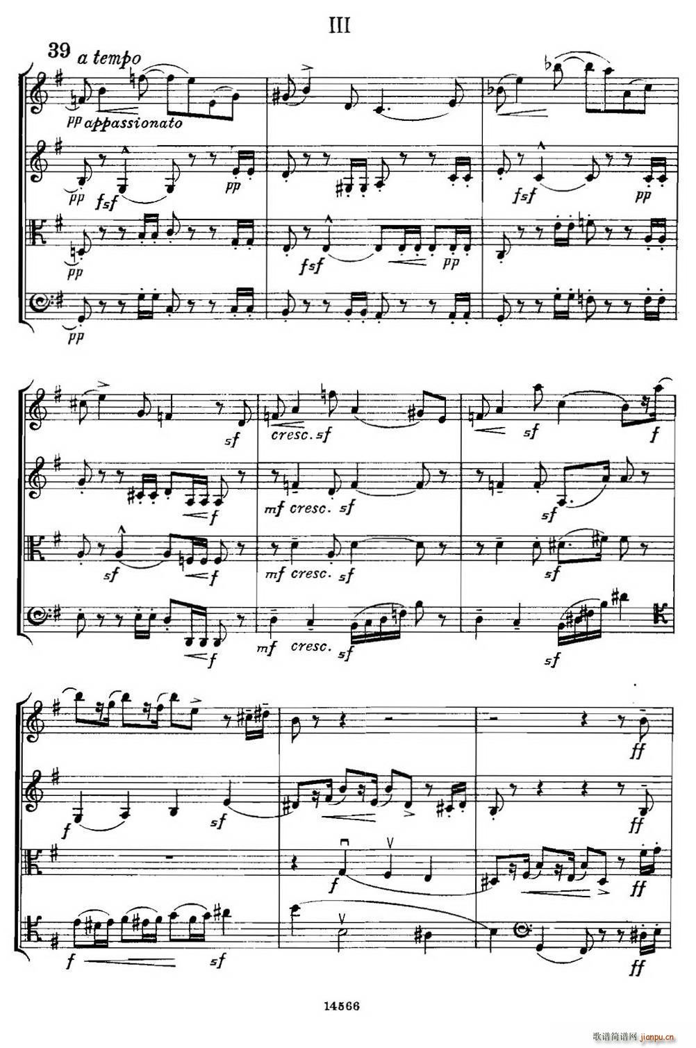 QUARTET Op 83  Ҙ(V)3