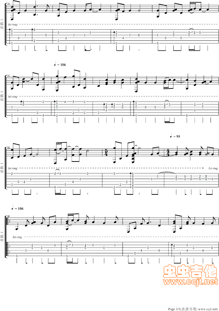 ֪ʤZ(ָV)3