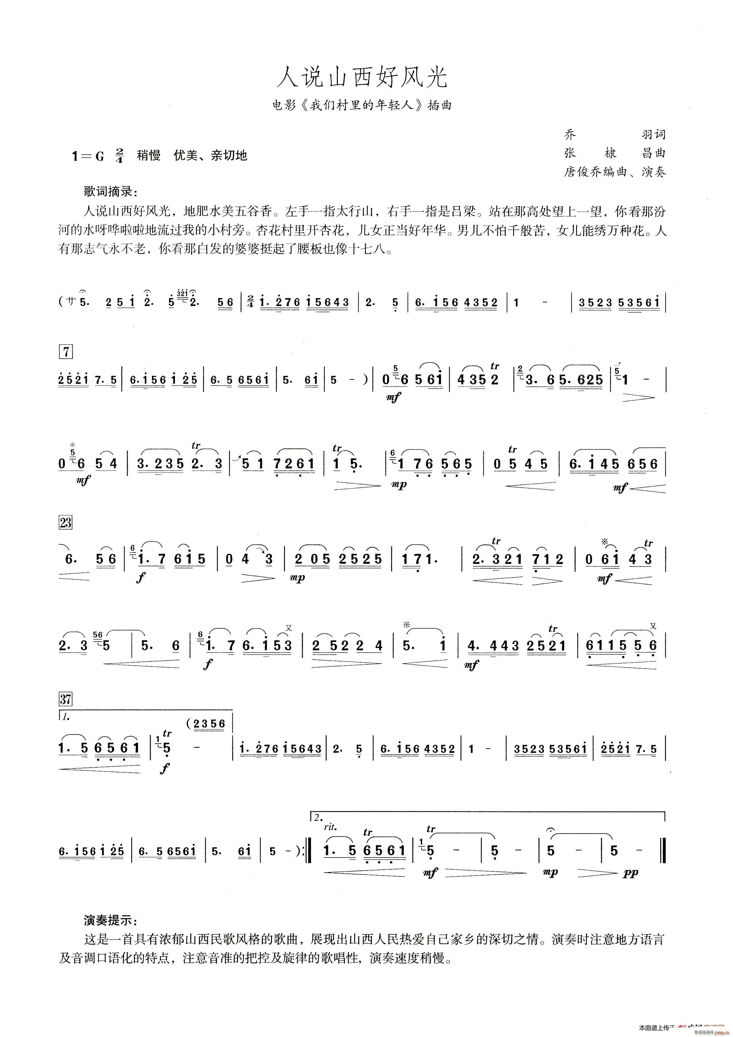 fɽL(fng) ʾ(ѺV)1
