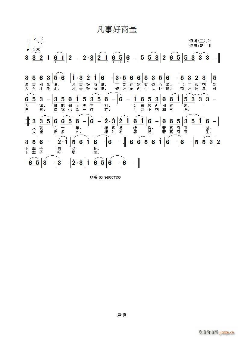 º(ָV)1