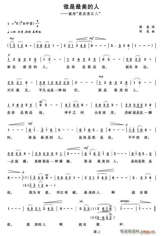 l(ָV)1