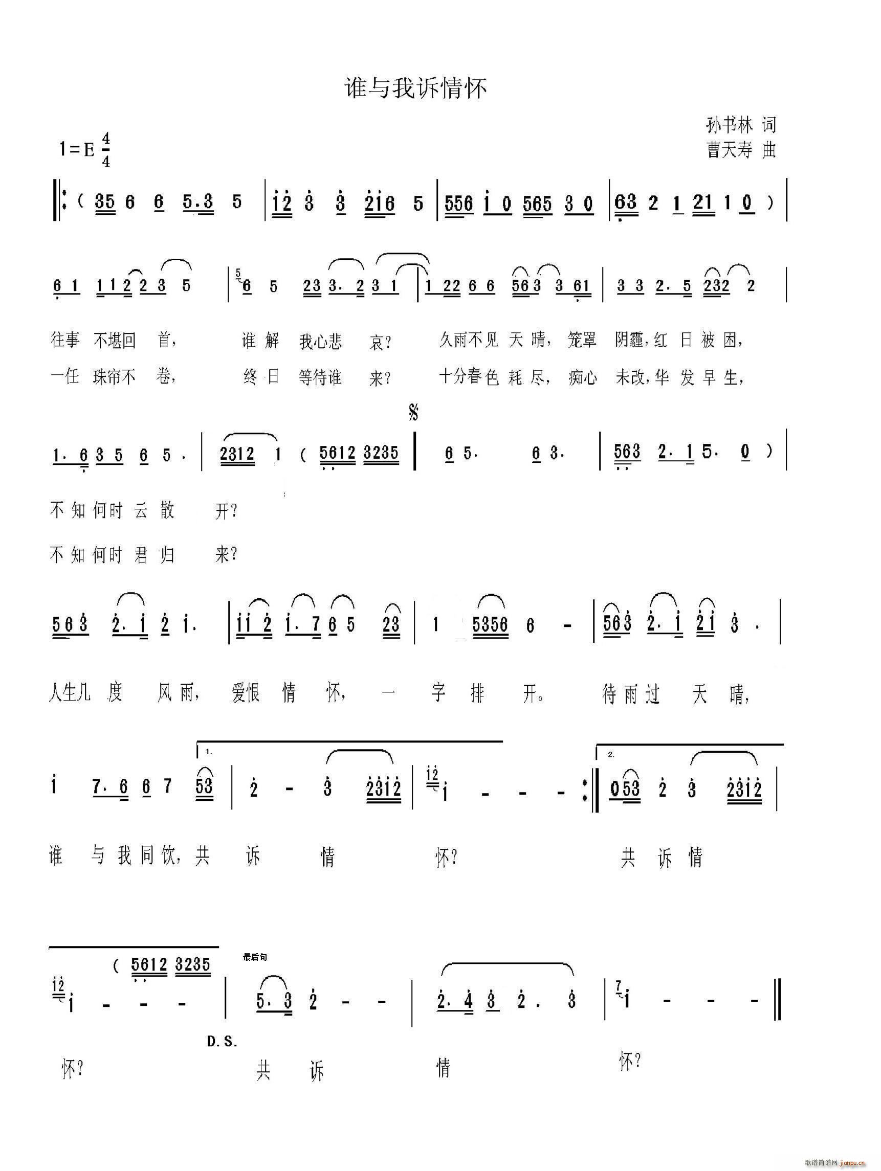 lcV(ָV)1