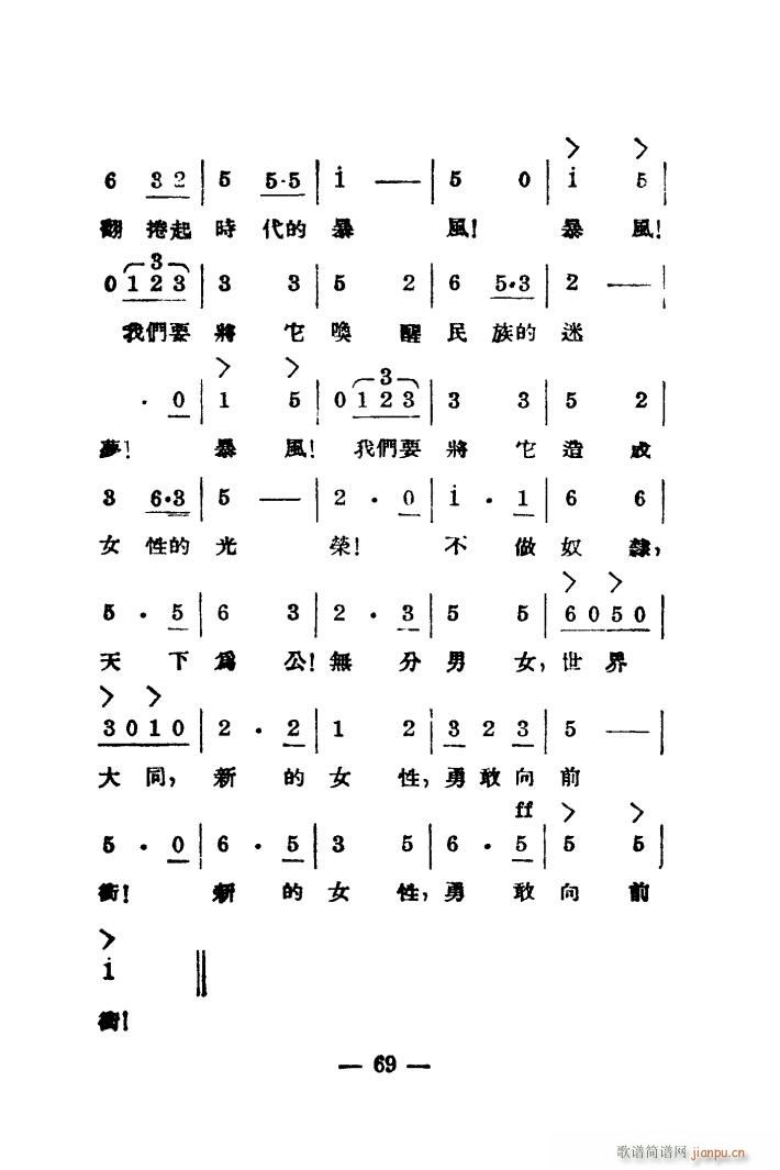 Ů M(ָV)8