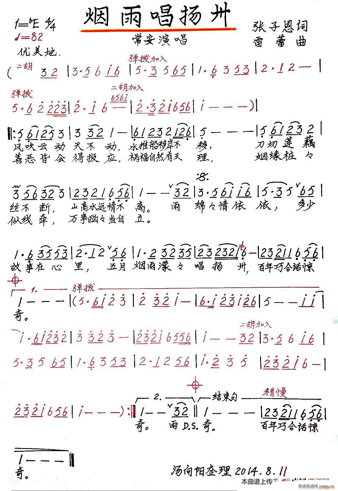 곪P(yng) ָ(ָV)1