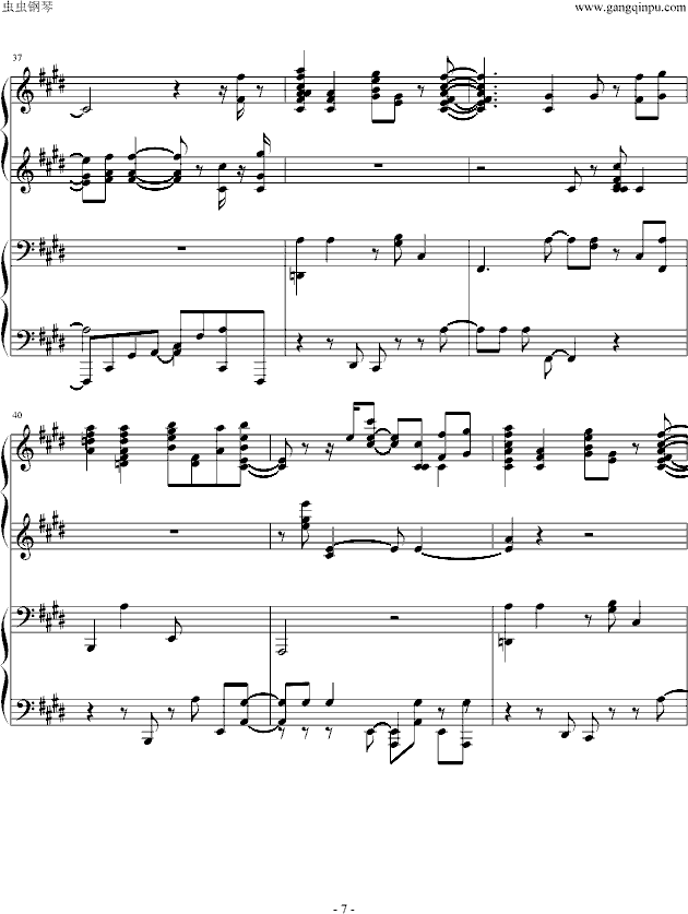 B(V)7