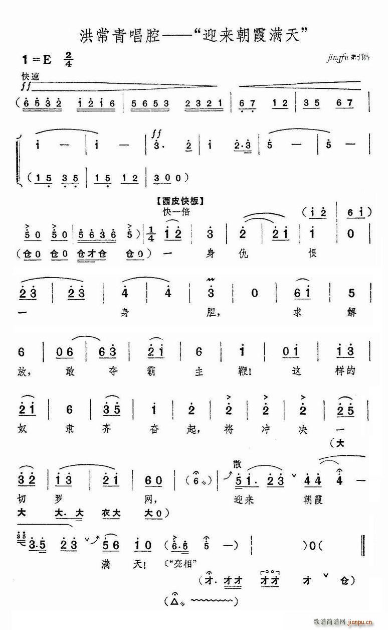 ӭ(li)ϼM tɫ܊ 鳣೪(V)1