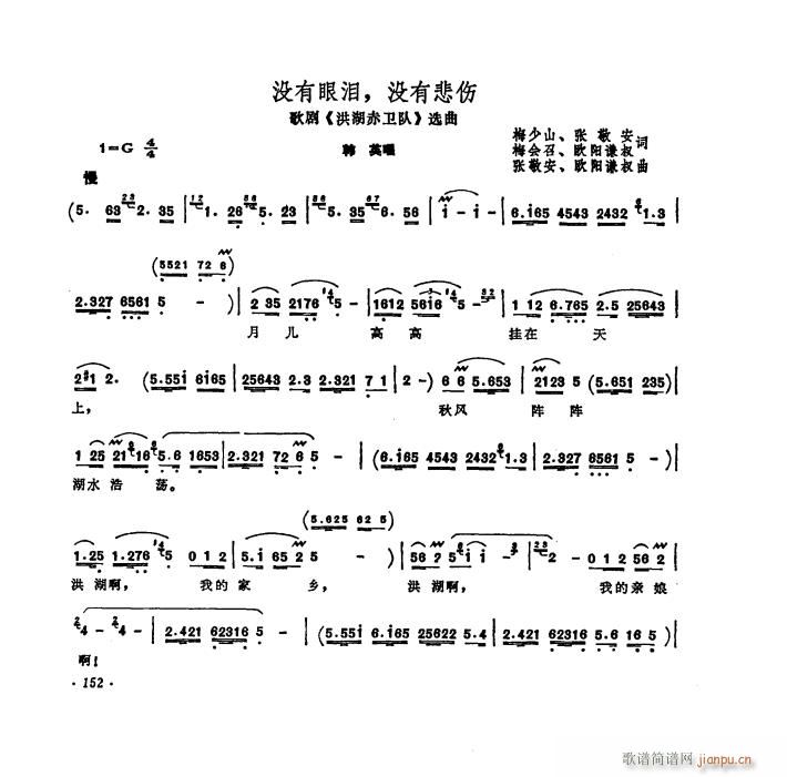 脡 l(wi)(du) x6(ʮּ)35