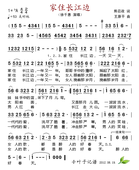 סL(zhng)߅(ָV)1