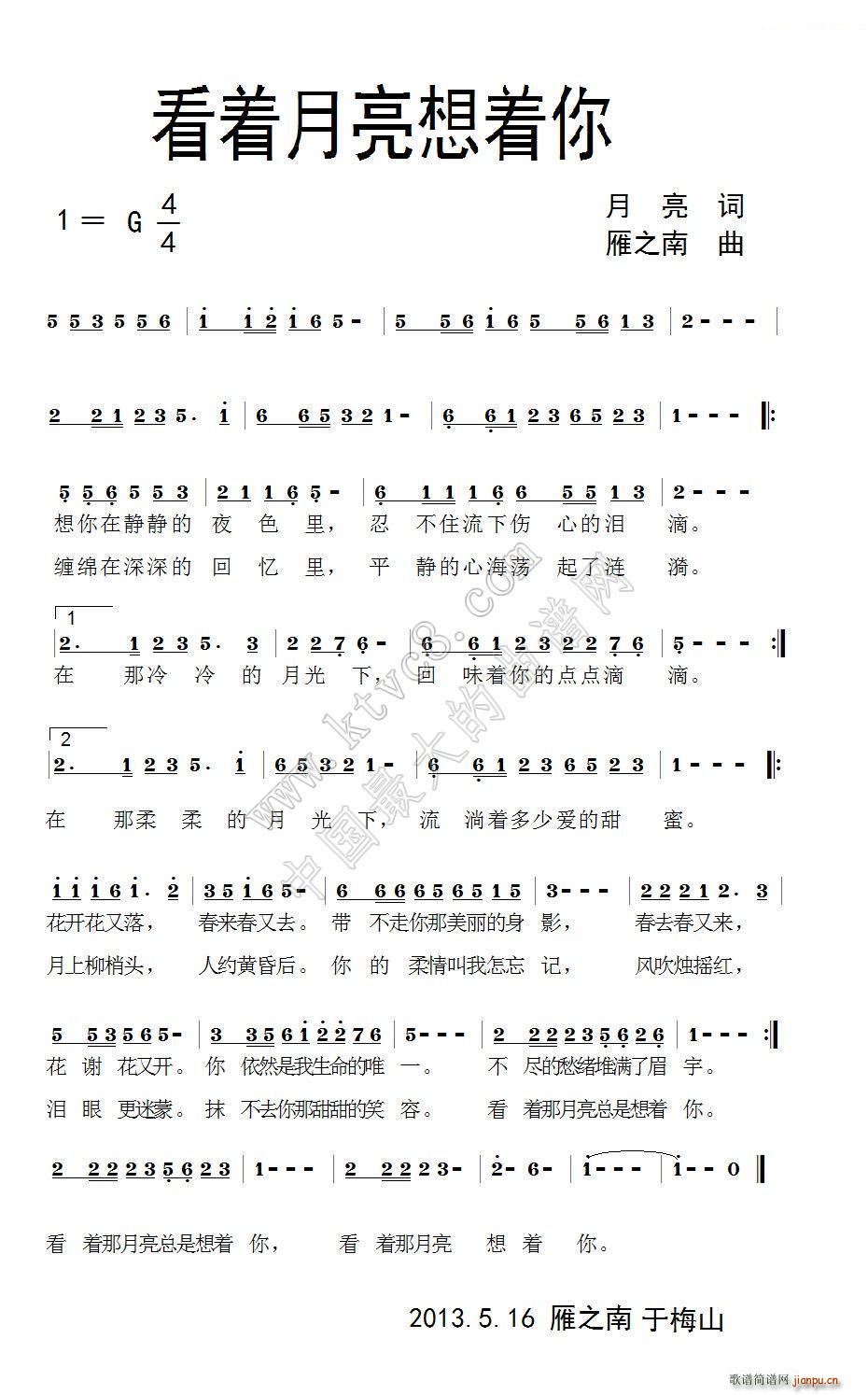 (ָV)1