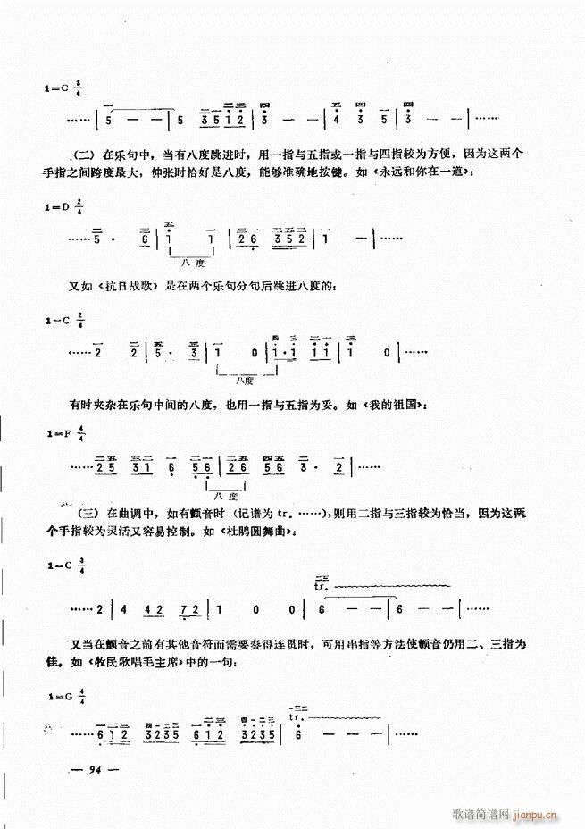 L(fng)ٺӛV̳ 61 120(L(fng)V)34