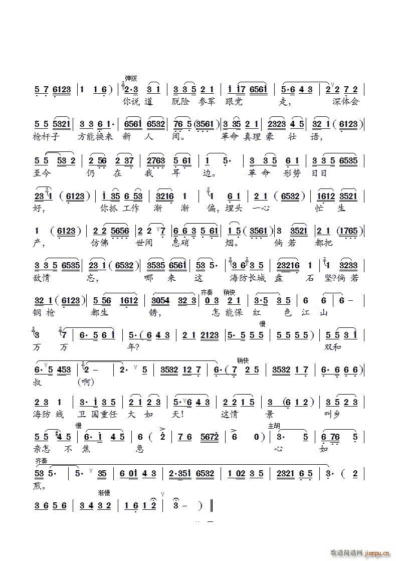 l(wi)δa uŮ x(ʮּ)3