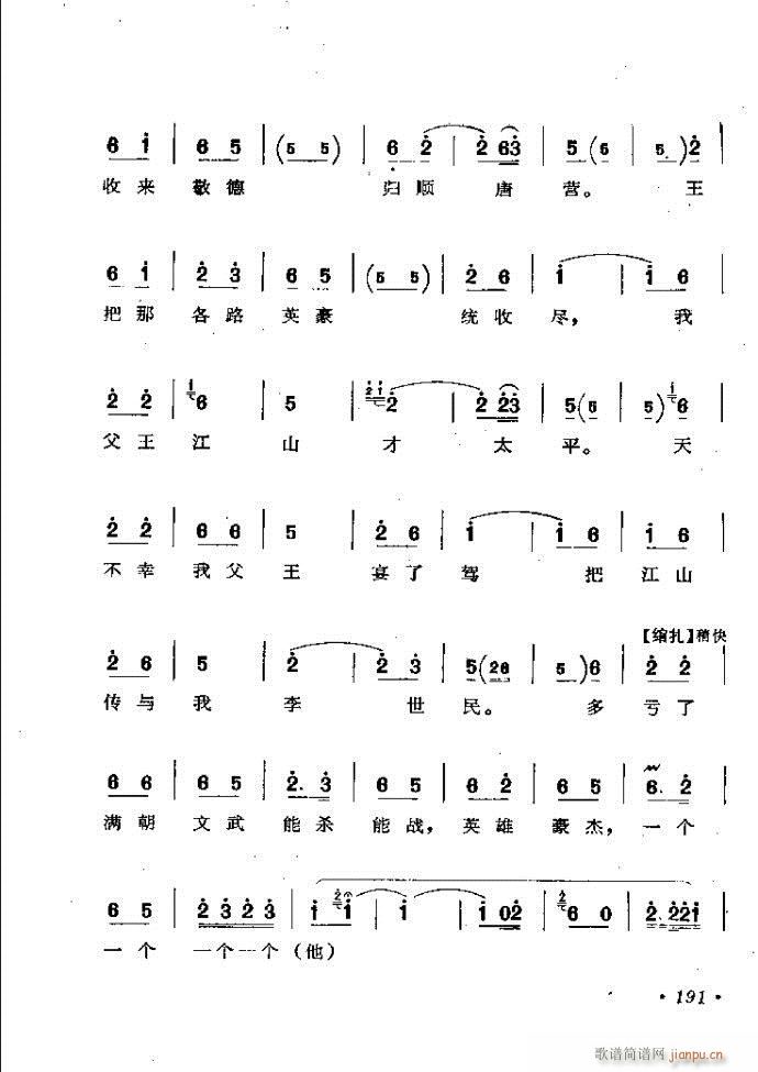 ӑy(tng)ǻx182 241(ԥV)10