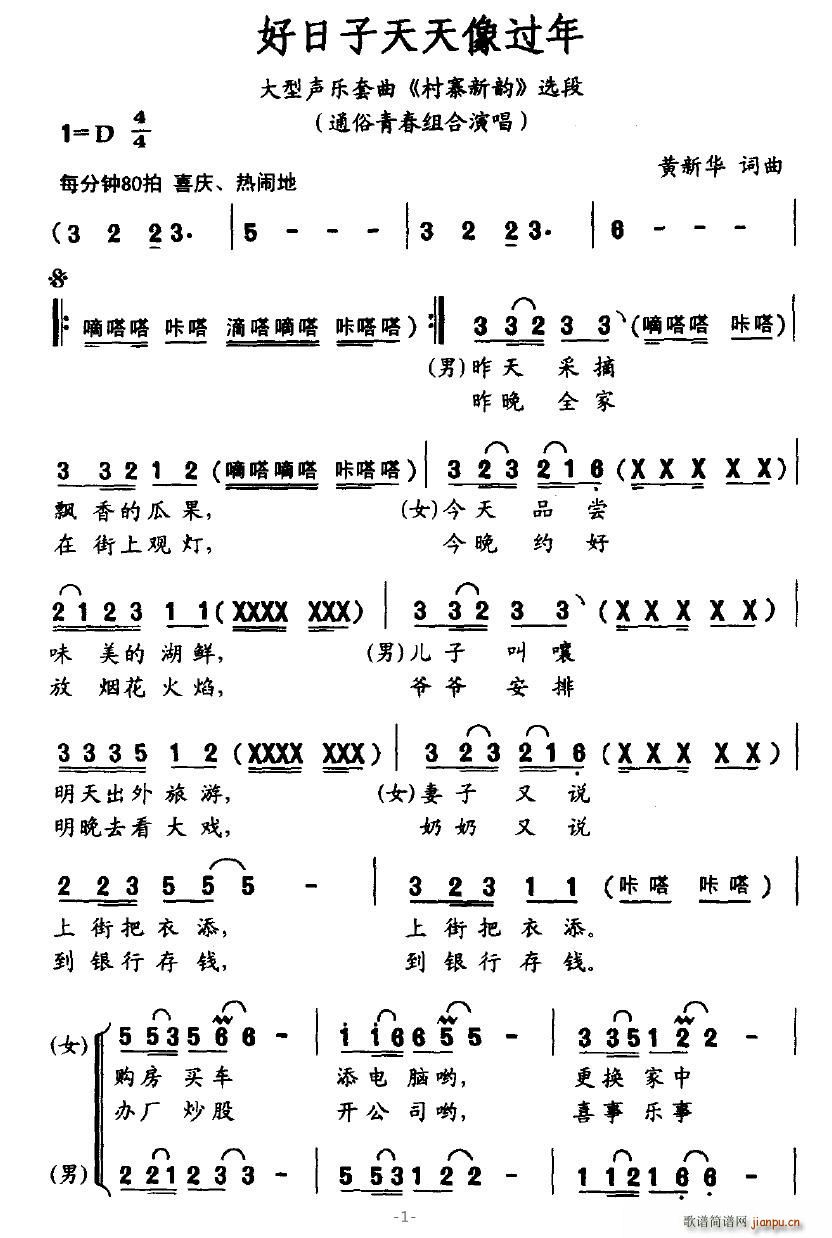 ^(ָV)1