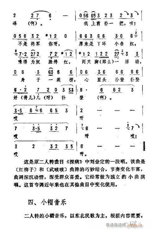 |D(zhun)171-185(ʮּ)9
