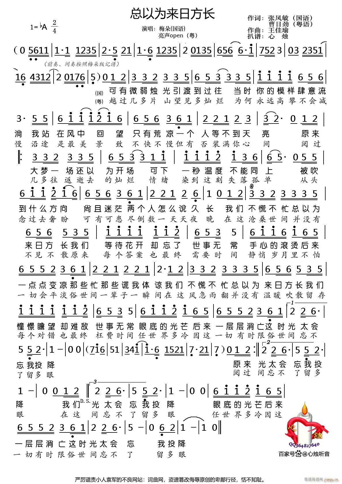 Ԟ(li)շL(zhng)(ָV)1