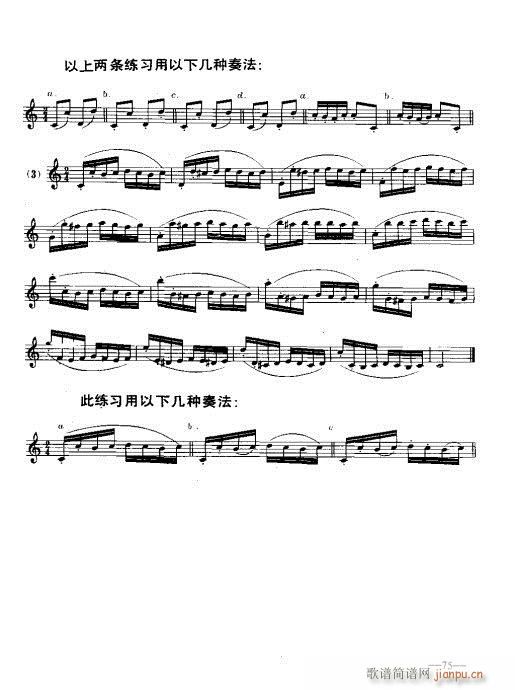 λɹý̳59-78(λɹV)17