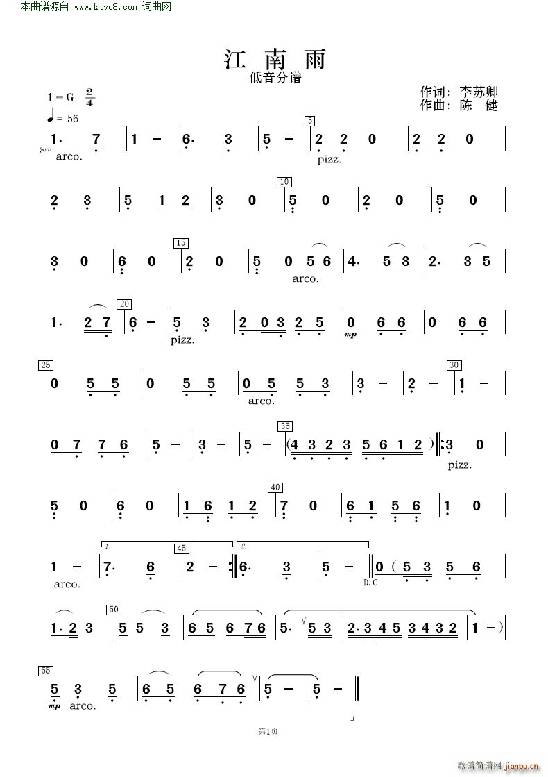  質c(du)(V)9