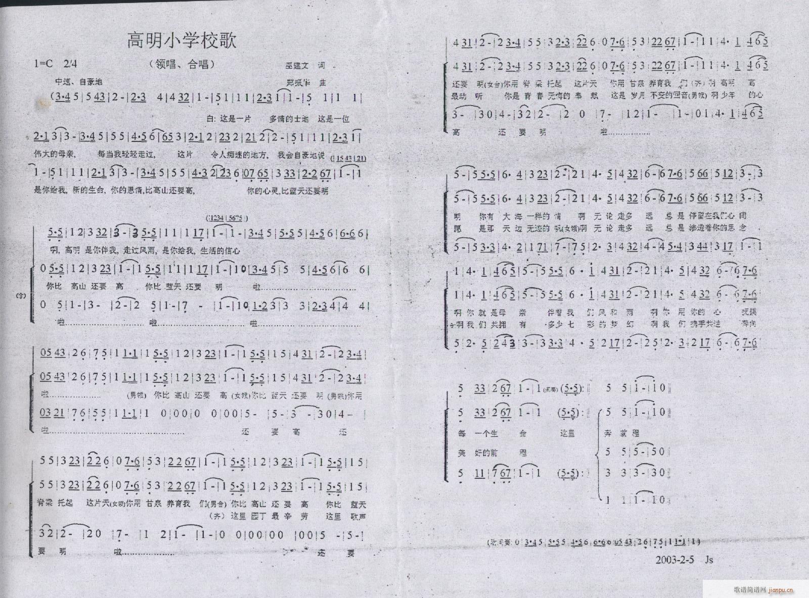 Ȼԭ(chung)(l)Ʒ(ָV)37