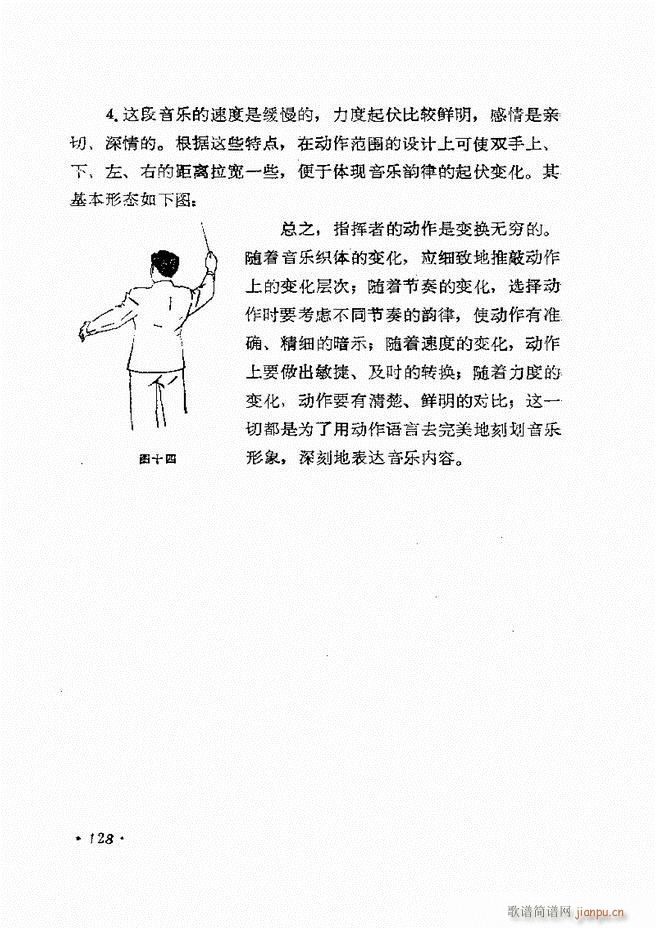 (du)ָ]121 163(ʮּ)8