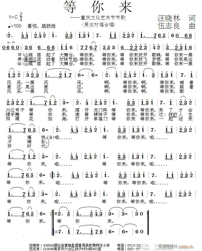 Ո p־ݳ~,־,S־(ʮּ)1