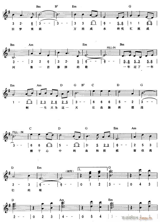 Ѹס  2(V)1