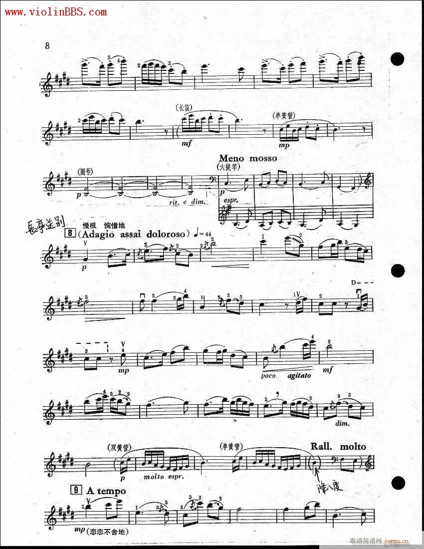 ɽcףӢ_(ti)7-12-С(СV)1