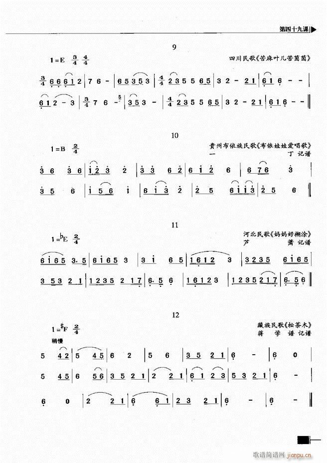 (l)ҕA(ch)̳241 300(ʮּ)19