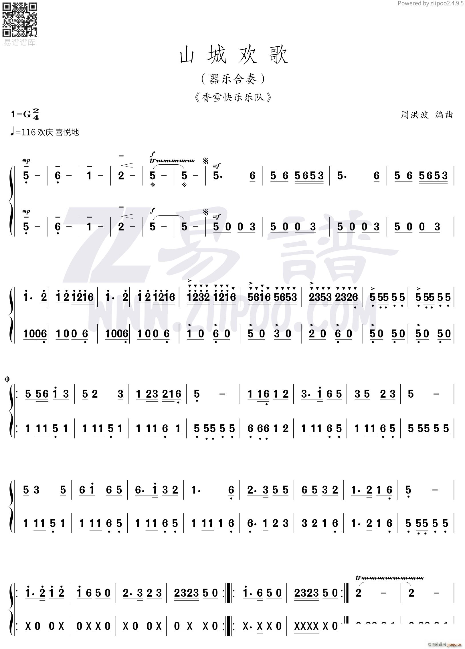 ɽǚg1 (V)1