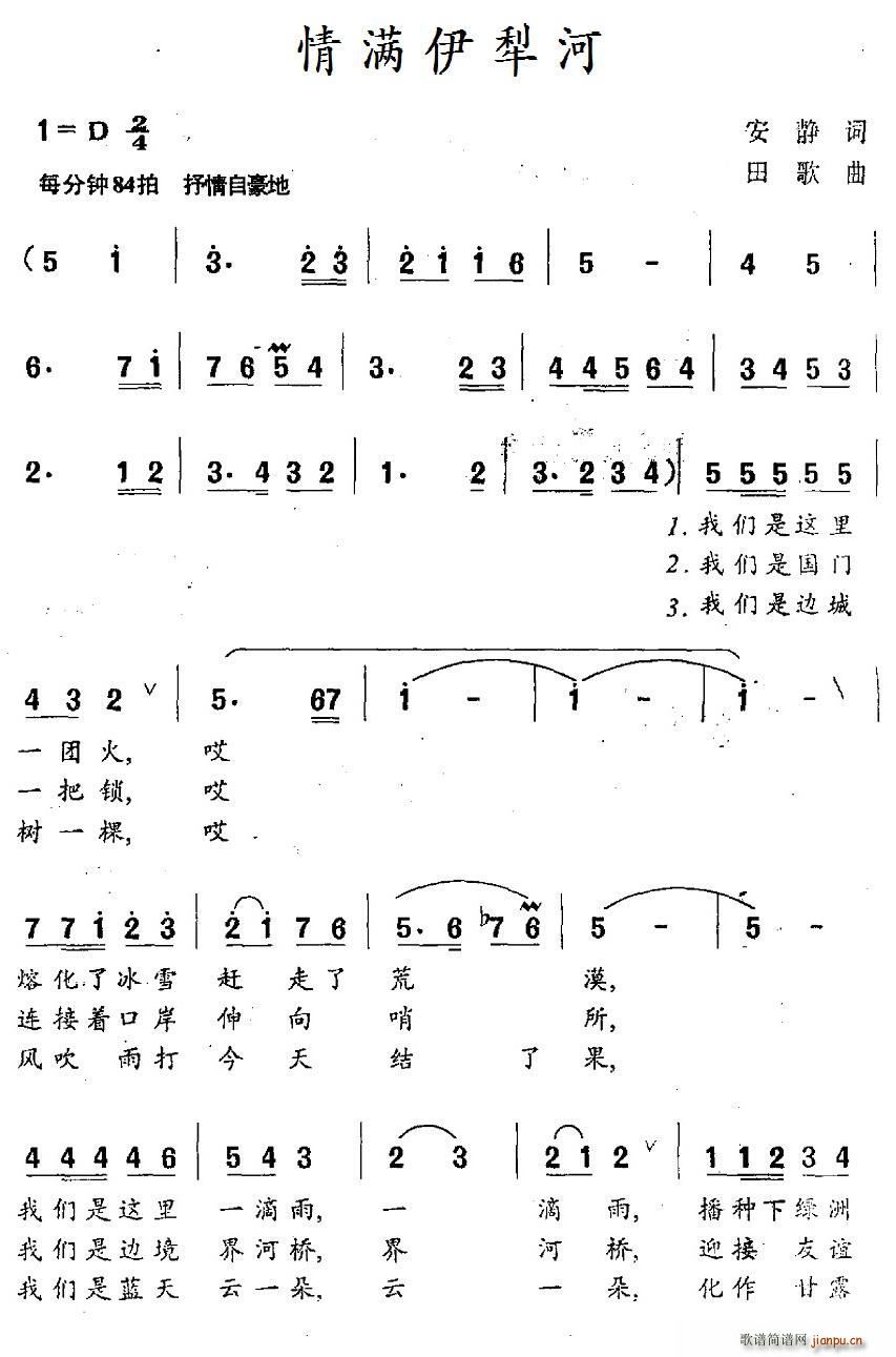 M(ָV)1