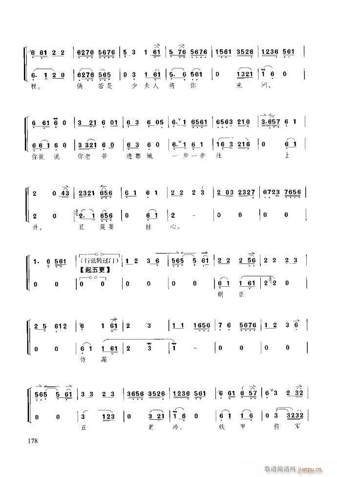 ̳ c(x)121 180(ʮּ)58