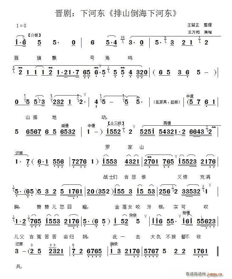 x º?xn)| ɽº?xn)|(ʮּ)1