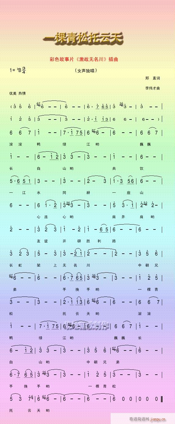(zhn)o(ָV)1